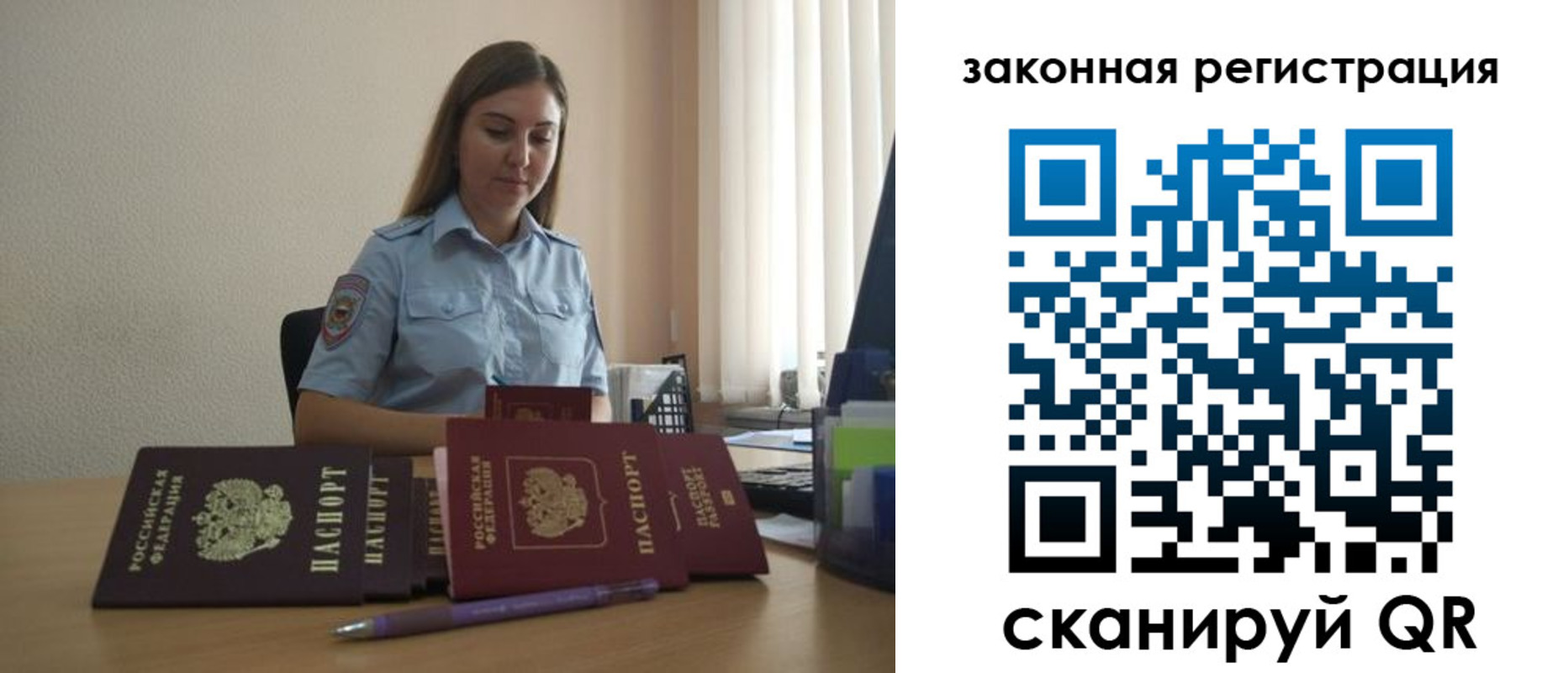 форма 3 в Куртамыше